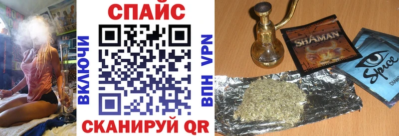 БУТИРАТ жидкий экстази  Большой Камень 