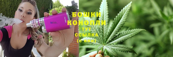 меф VHQ Елабуга