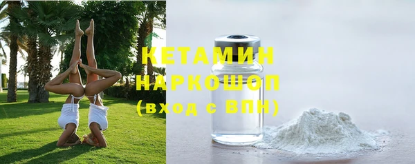 Альфа ПВП Коряжма