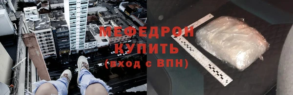 дурь Елизово