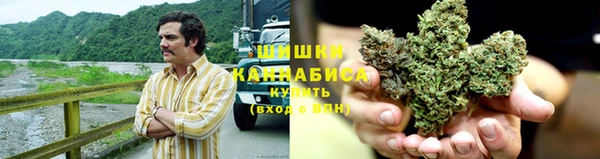 меф VHQ Елабуга