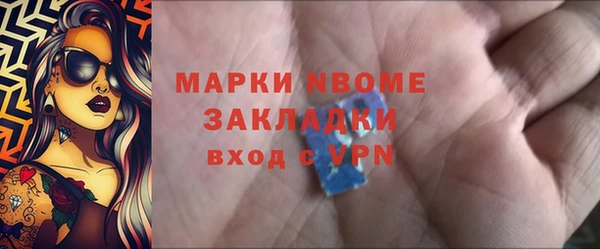 меф VHQ Елабуга