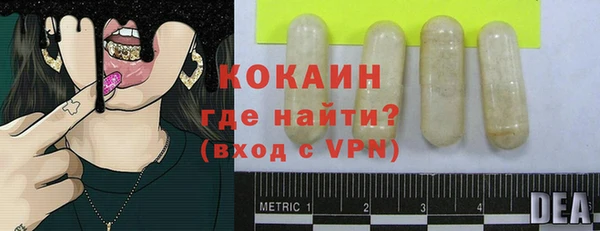 меф VHQ Елабуга