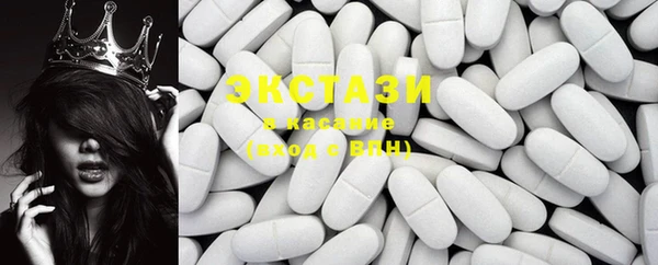 каннабис Ельня