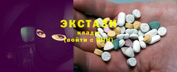дурь Елизово