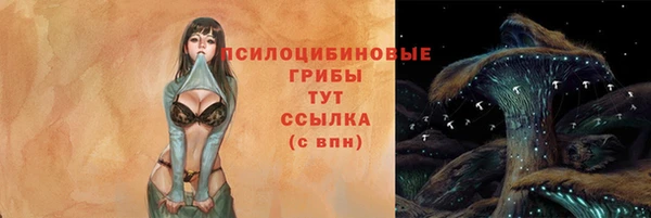 меф VHQ Елабуга