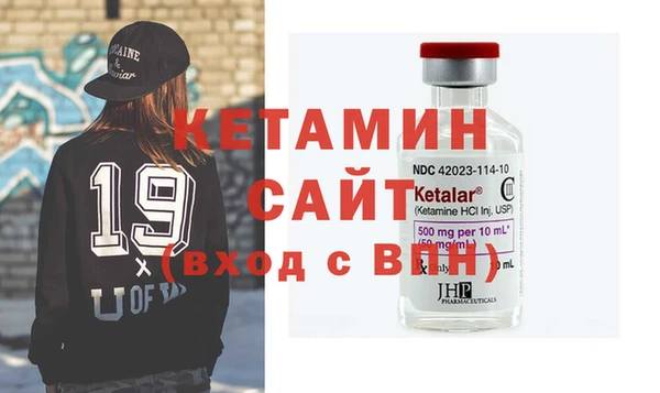 дурь Елизово