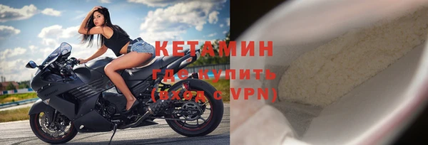дурь Елизово