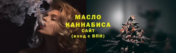 меф VHQ Елабуга