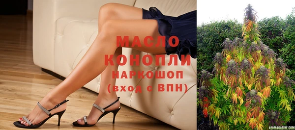 меф VHQ Елабуга