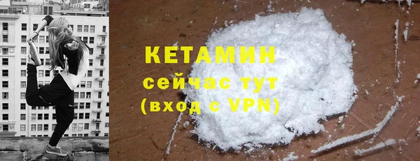дурь Елизово