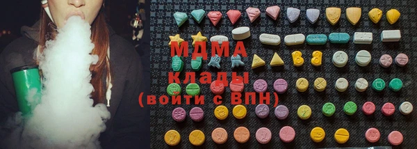 дурь Елизово
