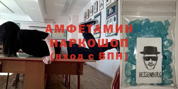 каннабис Ельня