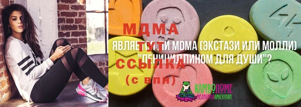 дурь Елизово