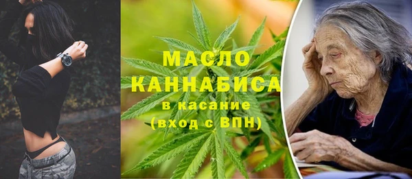 меф VHQ Елабуга