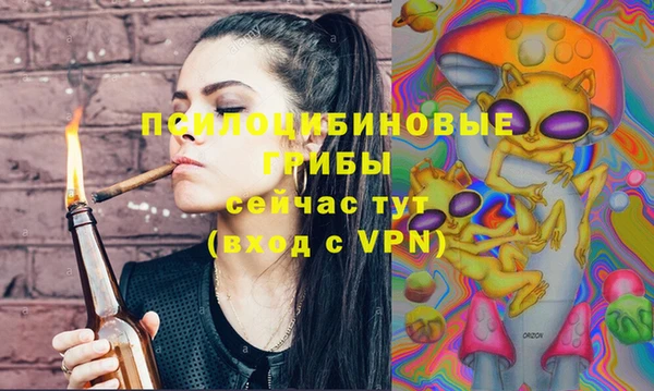 меф VHQ Елабуга