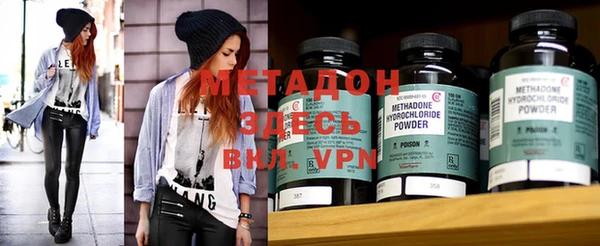 меф VHQ Елабуга