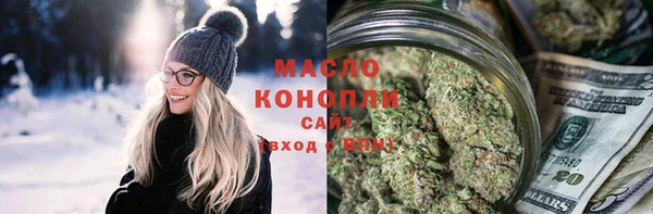 дурь Елизово