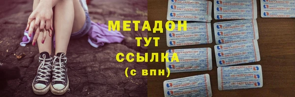 дурь Елизово