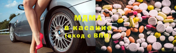 каннабис Ельня