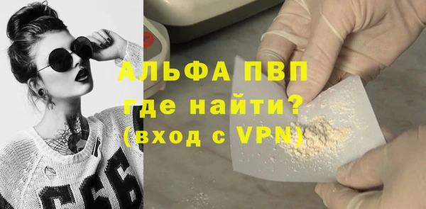 дурь Елизово