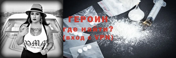 меф VHQ Елабуга