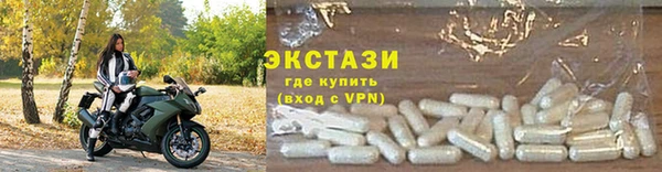 меф VHQ Елабуга
