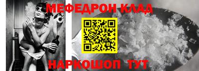 кокаин перу Будённовск