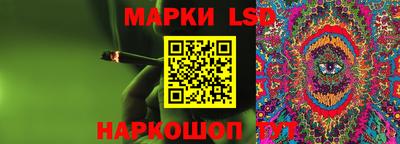 спиды Балашиха