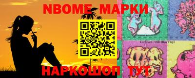 соль курить ск Бугуруслан