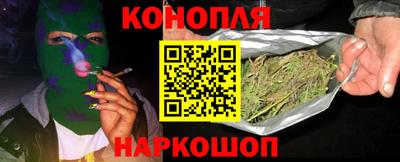 спиды Балашиха