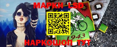 кокаин перу Будённовск