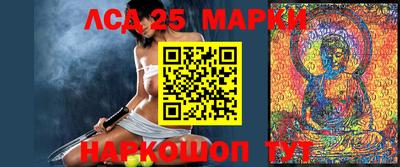 кокаин перу Будённовск