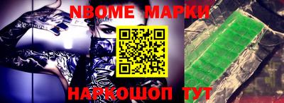 соль курить ск Бугуруслан