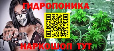 наркотики Балаково