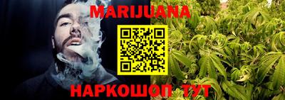 спиды Балашиха