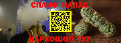 кокаин перу Будённовск