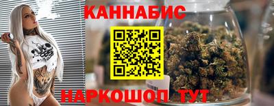 наркотики Балаково