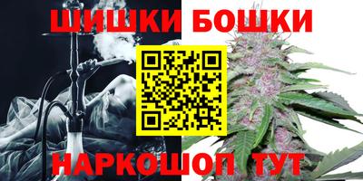 mix Гусиноозёрск