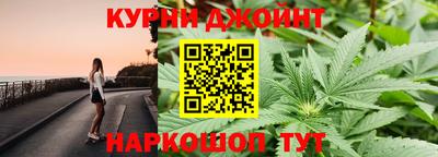 спиды Бузулук