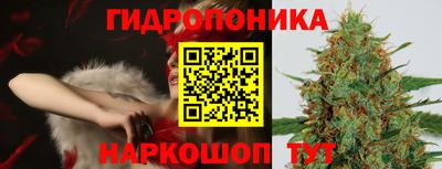 наркотики Балаково