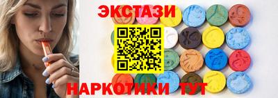 спиды Гусев