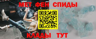 наркотики Балаково