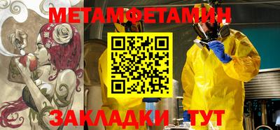 jwh Гусь-Хрустальный