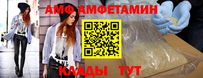 кокаин перу Будённовск