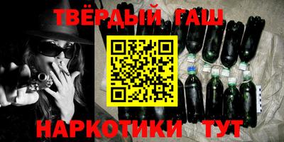 спиды Балашиха