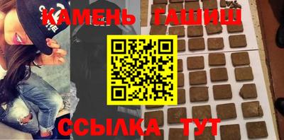 спиды Балашиха