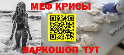 спиды Бузулук