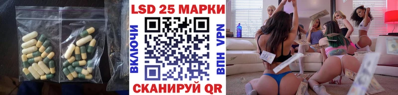 ОМГ ОМГ tor  Большой Камень  Лсд 25 экстази ecstasy  где купить наркоту 