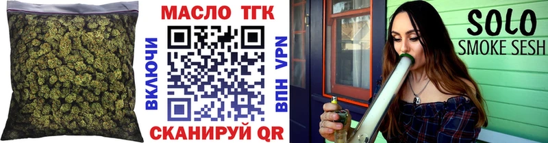 закладка  Большой Камень  кракен рабочий сайт  Дистиллят ТГК вейп с тгк 